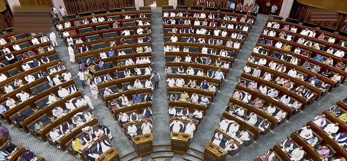 Parliament Fails to Pass 131st Amendment
