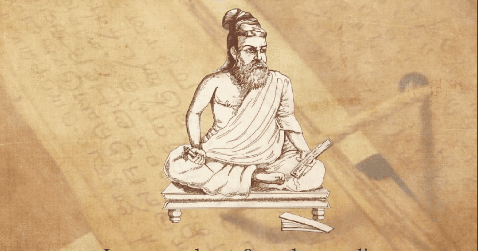 The Wisdom of Thirukkural