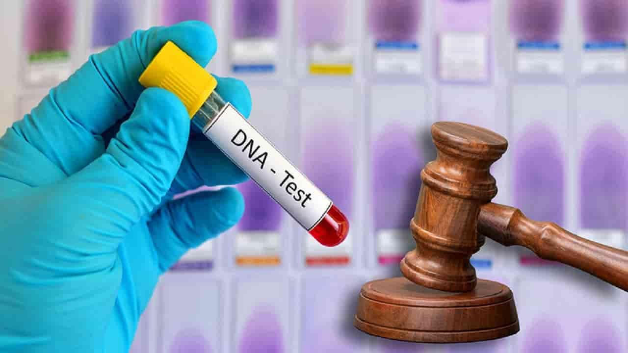 Supreme Court Ruling on DNA Testing