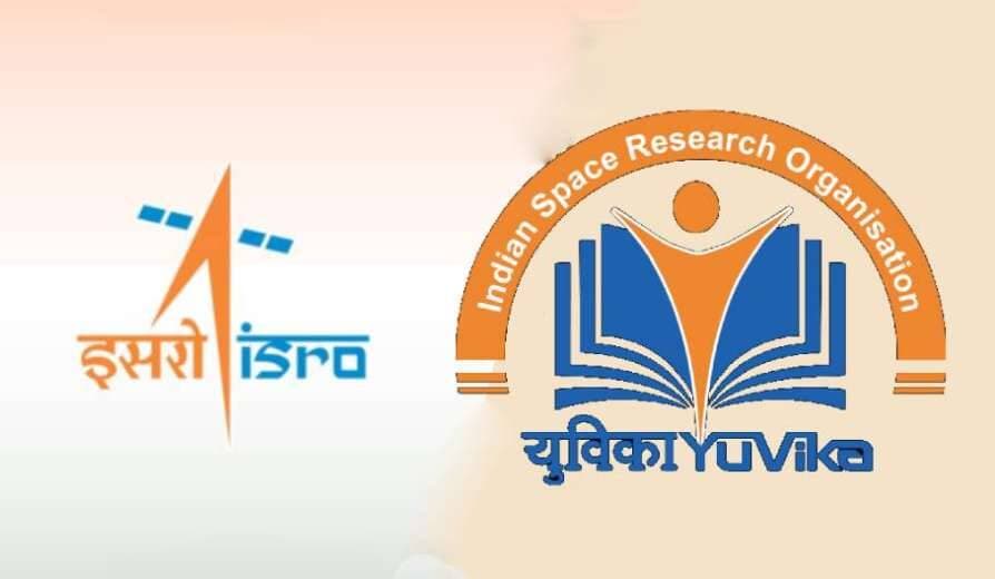 YUVIKA 2026 Program Details Released