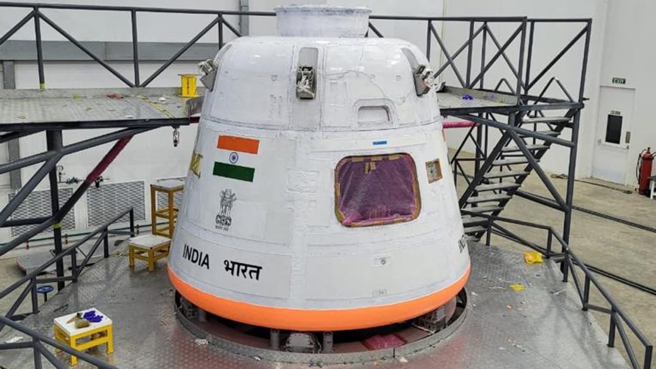 India's Gaganyaan Mission Progress Update
