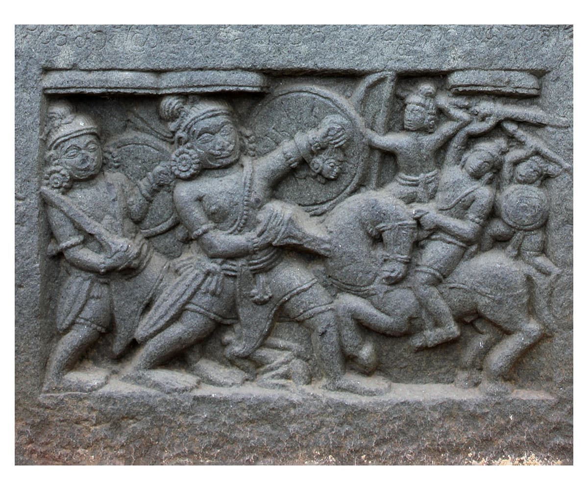 Ancient Inscription Found in Tamil Nadu