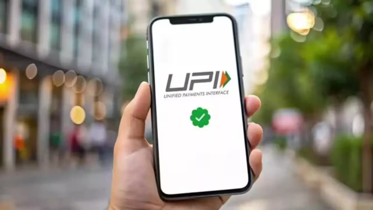 UPI Digital Payment Revolution Milestone