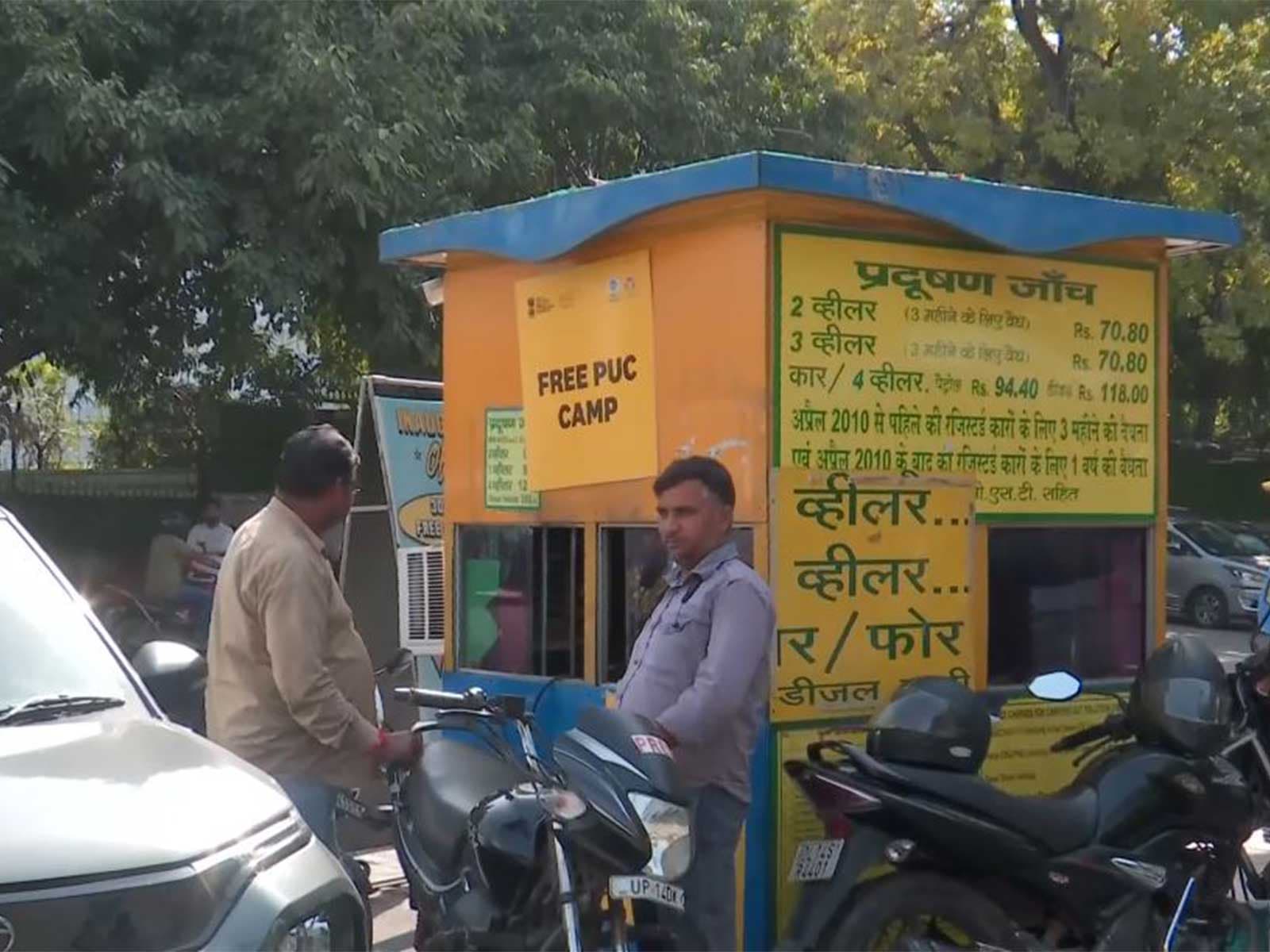Delhi Enforces No PUCC, No Fuel Rule