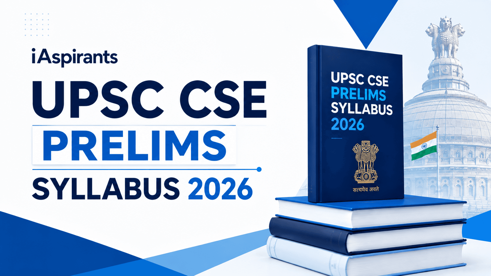 UPSC Prelims Syllabus 2026 — General Studies Paper I and CSAT