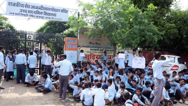 Students Protest Over School Conditions