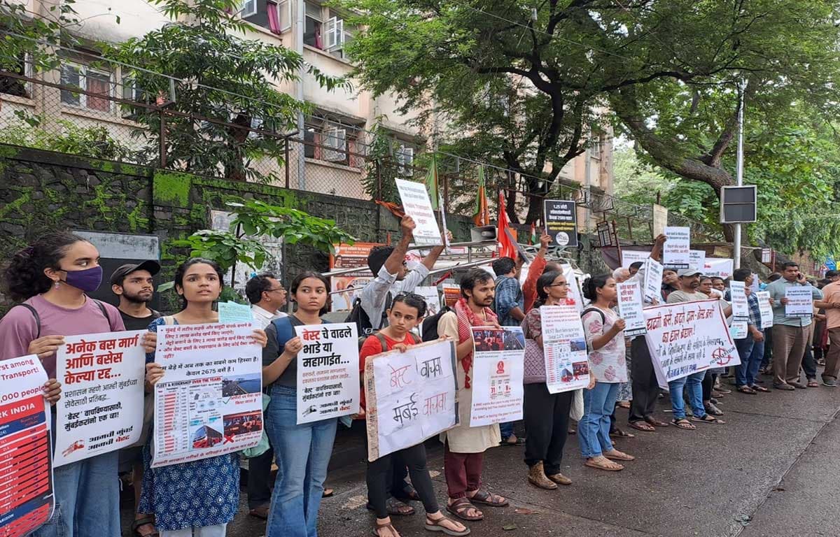 Mumbaikar's Land Crisis and Rights